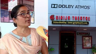 Asianet Image
