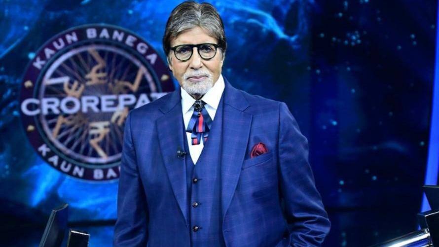 KBC 15