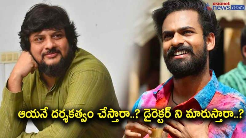 director surender reddy next movie with vaishnav tej-story is the same written for pawan kalyan-know the details