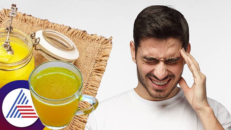 Simple Home Remedy For Acidity And Headache roo