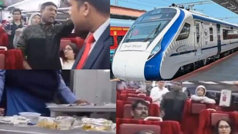 Bad smell in Vande Bharat train food Passengers lash out on Railway officers Video goes viral akb