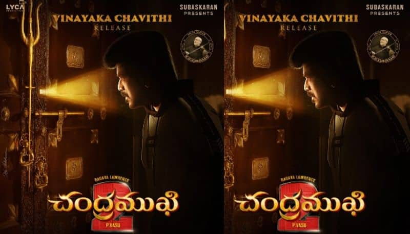 Chandramukhi 2  Release Date official Upadate from Makers NSK