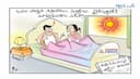 కొత్త కరెంట్ ఛార్జీలు.. ‘‘నైట్’’కు స్పెషల్ రేట్..!!