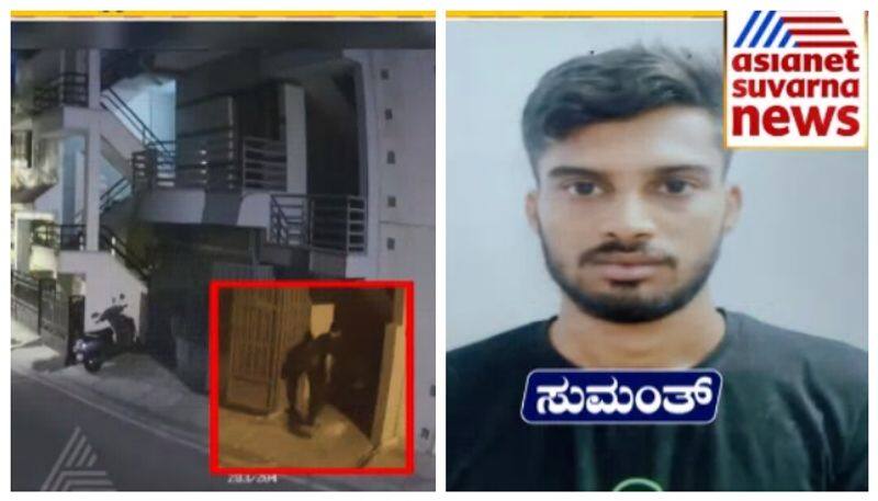 Sumanth and Likhita made robbery in bengaluru nbn