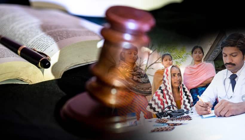 all you nood to know about Uniform Civil Code This bill will be presented in monsoon session at parliament 