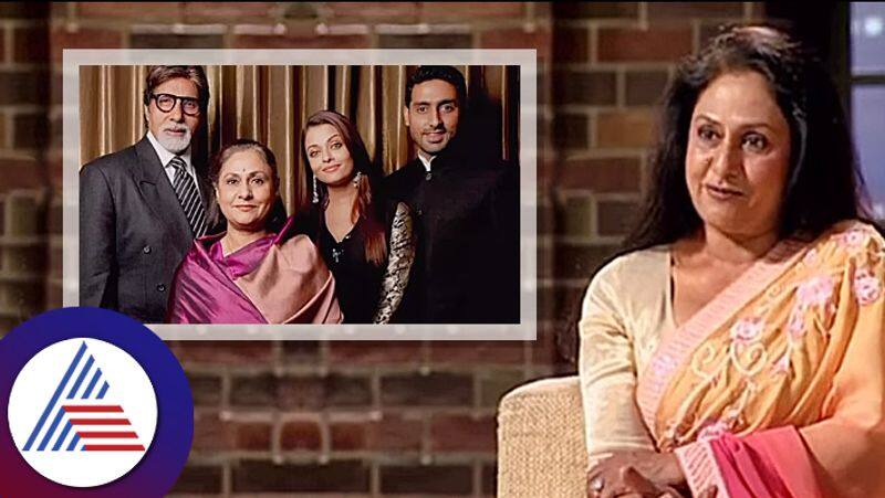 Jaya Bachchan likes to keep her star daughterinlaw Aishwarya Rai under her control suc