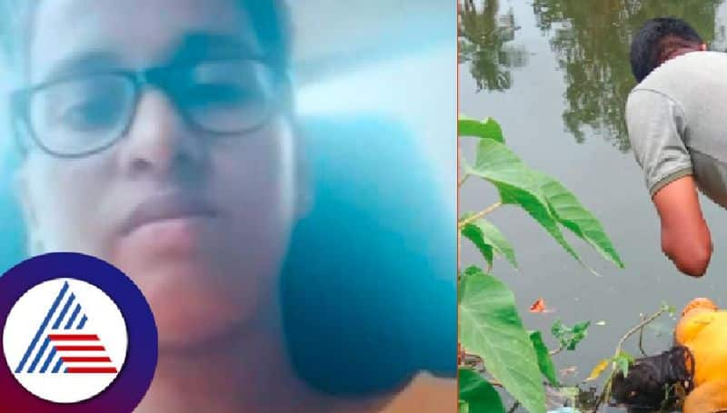 Harassment by youths : niharika commits suicide by jumping into Netravati river rav