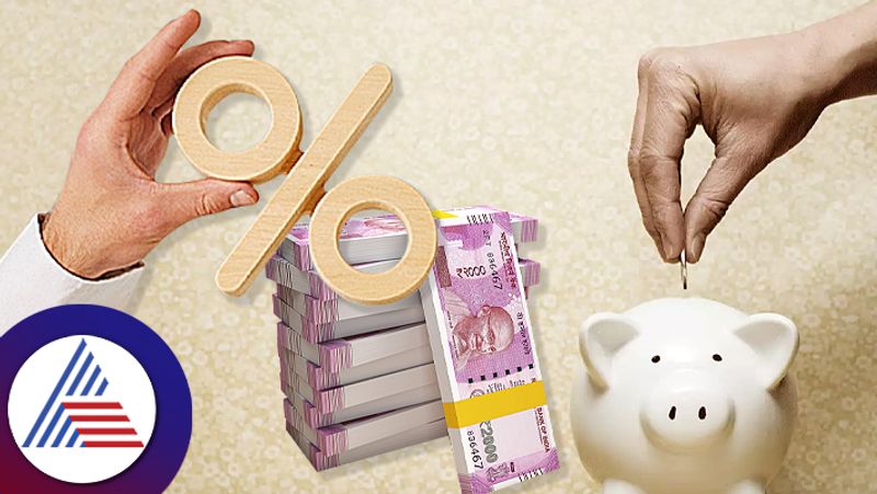 Fd Rates More Than Nine Interest Is Being Received On Fixed Deposits These Banks roo