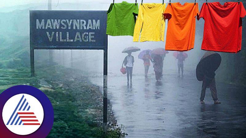 Meghalaya The Highest Rainfall In The World Know How People Dry Their Clothes roo