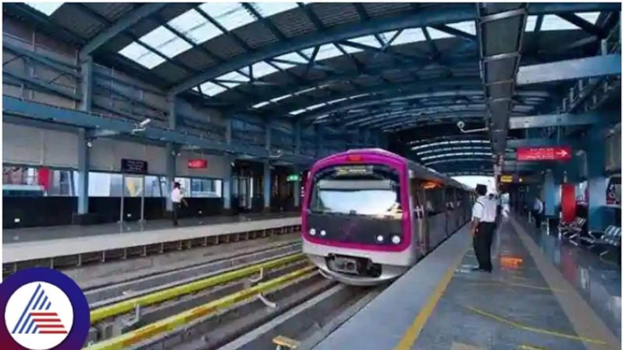 Bengaluru Metro update: 2 new routes to open by August end on Purple line