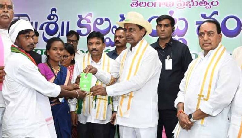 Telangana CM Distributes Podu Land Pattas To Tribes lns