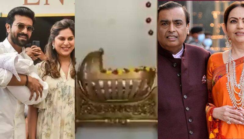 Mukesh Ambani Gifts Golden Cradle Worth 1 Crore To Ram Charan-Upasana Baby Girl sgk