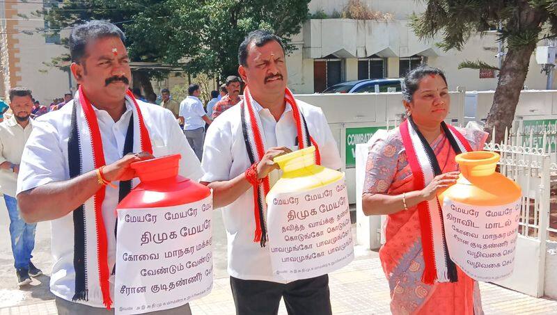 aiadmk councillors protest against mayor kalpana in coimbatore