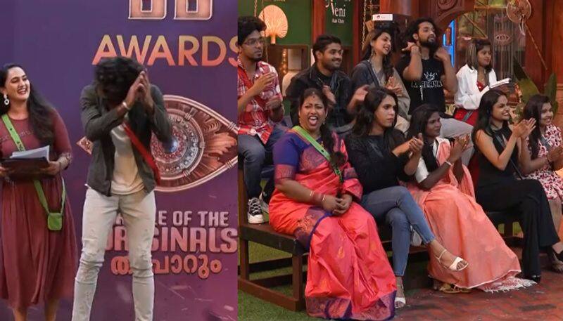 Bigg Boss Malayalam season 5 Award promo out hrk