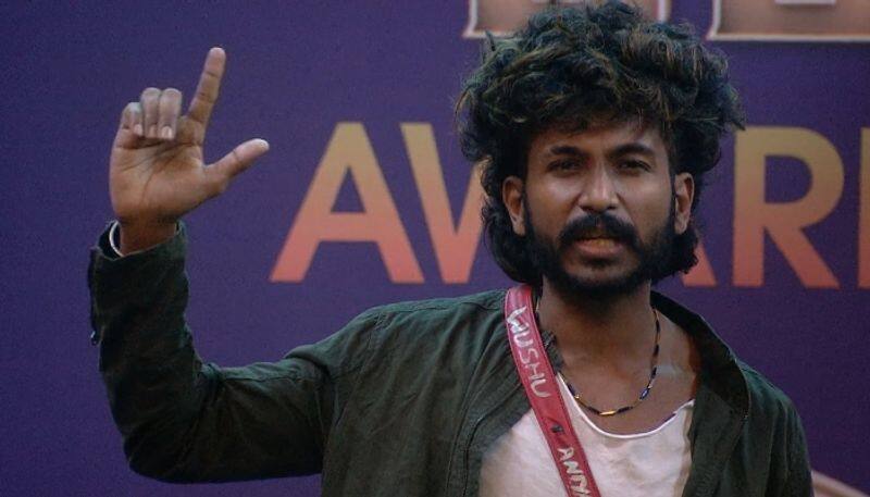 aniyan midhun apologies in bigg boss malayalam season 5 for his fake love story nsn