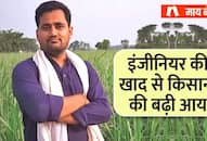 akshay srivastava lcb fertilizers success story statrup helps farmers in yields zrua