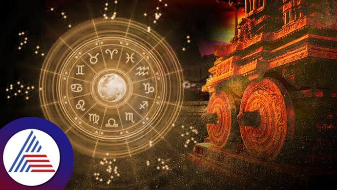 daily horoscope 2023 New 04