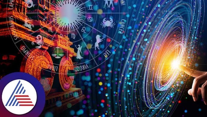 daily horoscope 2023 New 08