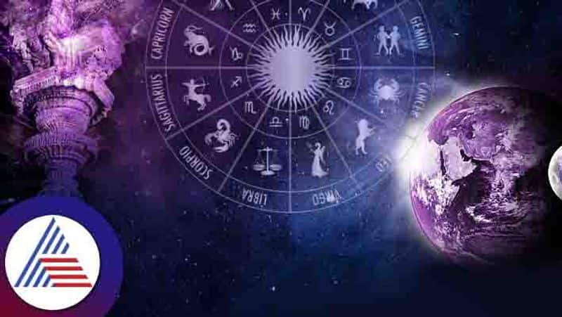 daily horoscope of December 25 2023 in Kannada suh