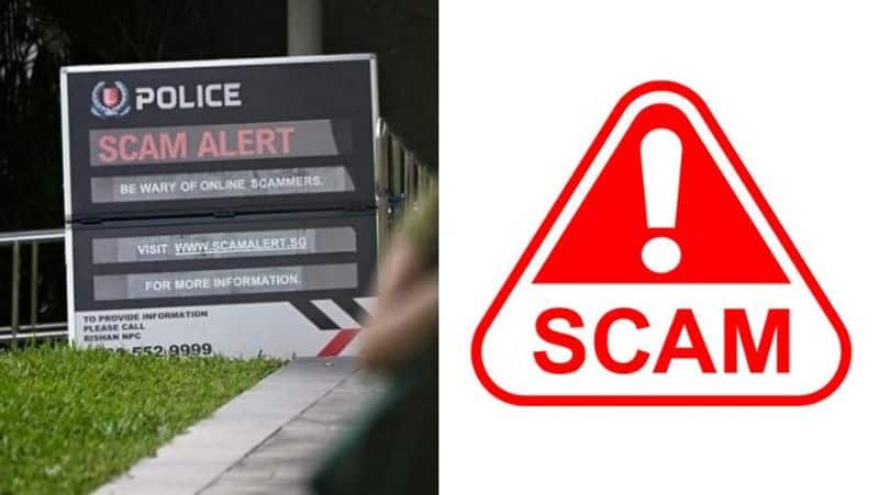 UOB police prevented over 900 people from losing about 5.19 million through scams