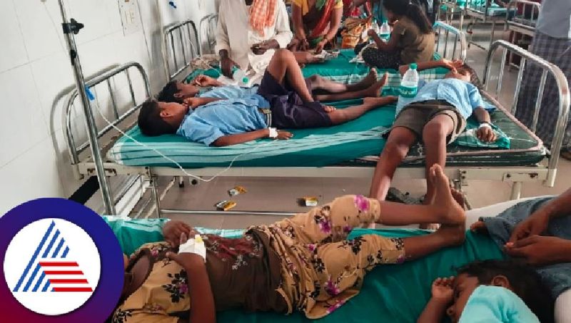 Consumption of poisoned food: More than 40 school children are sick in appanadoddi raichur rav