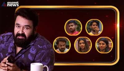 Bigg Boss Malayalam 5: Akhil Marar or Reneesha? Who will win the trophy after Cerena Ann Johnson gets evicted?