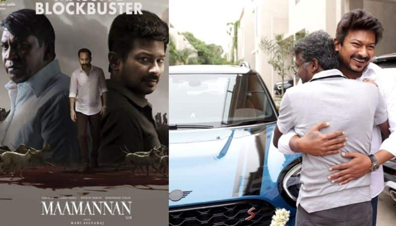 Maamannan Udhayanidhi Stalin gifts Mari Selvaraj luxury car worth over 40 lakh; take a look RBA