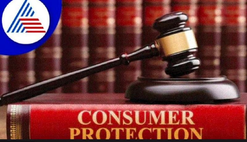 Service Deficiency Consumer Commission Significant Judgment at dhwarwad rav