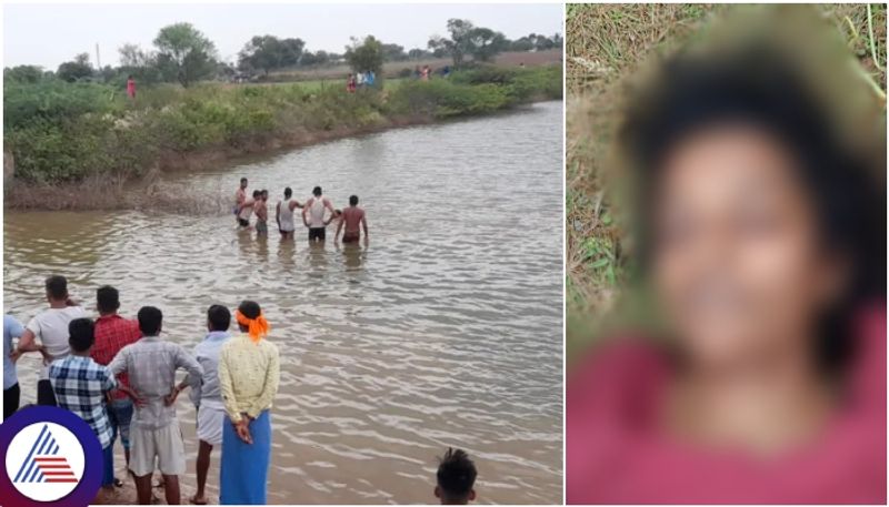 Tumakuru Mother saved her children but she was died on Rathasandra lake drowning sat