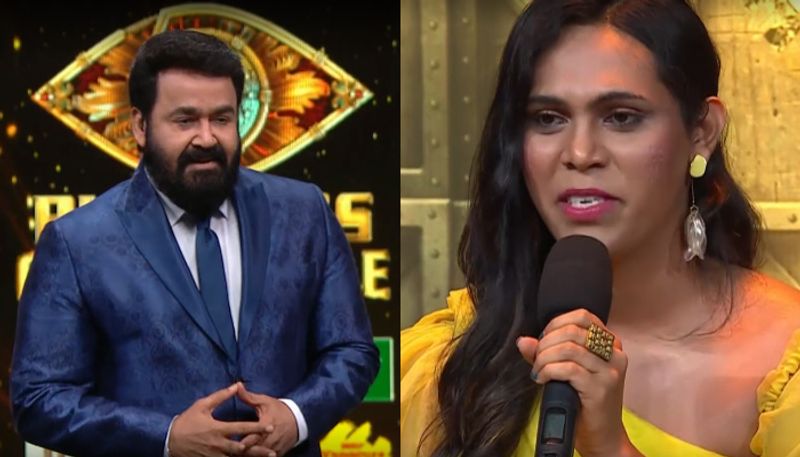 Bigg Boss Malayalam season 5 Mohanlal says he proud of Nadira hrk