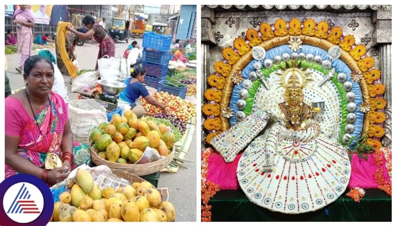 Davanagere people special  puja for rain and conduct sante market Karnataka news gow