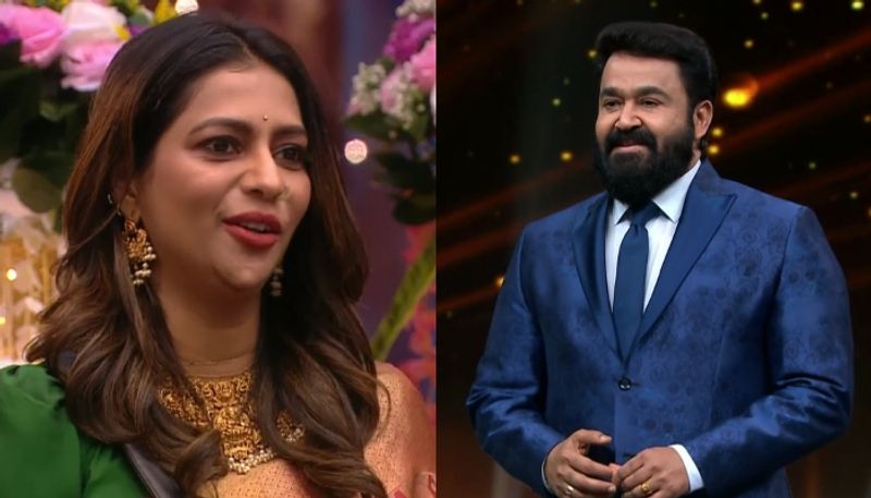 sobha viswanath wears wedding saree in bigg boss malayalam season 5 grand finale nsn