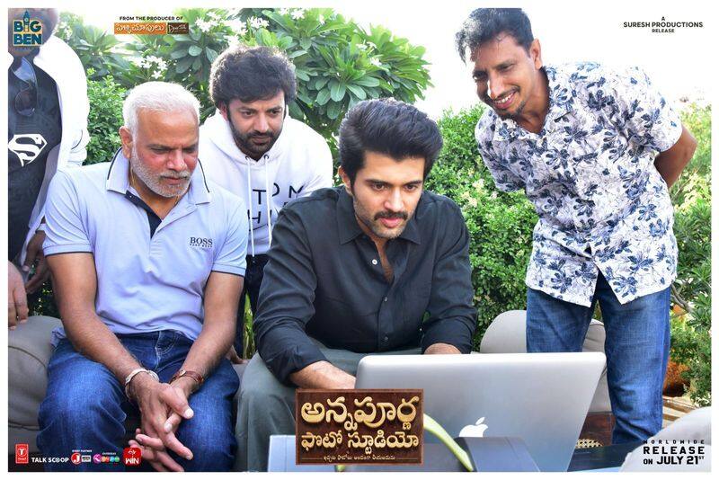 Annapurna Photo Studio Movie Trailer Released NSK