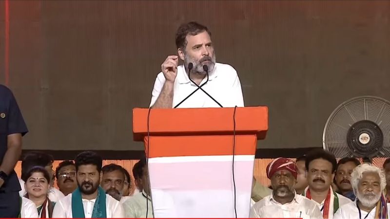 Amaravati as the capital of AP : Rahul Gandhi - bsb