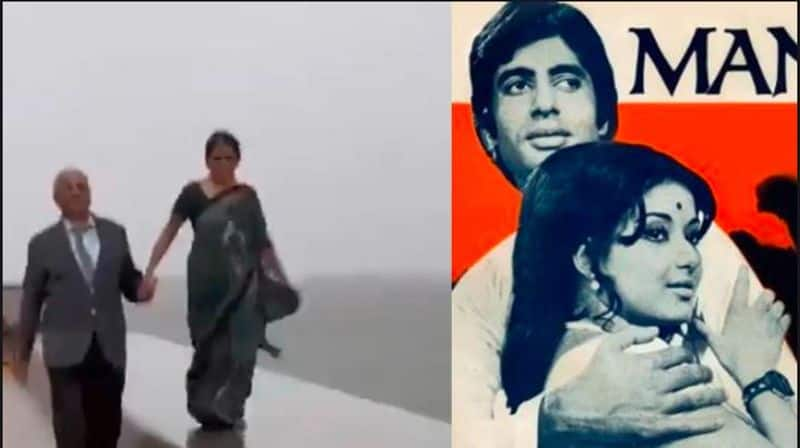 A senior couple recreates the Rimjim Gire Sawan song from movie Mazil anandh mahindra reacts viral video akb