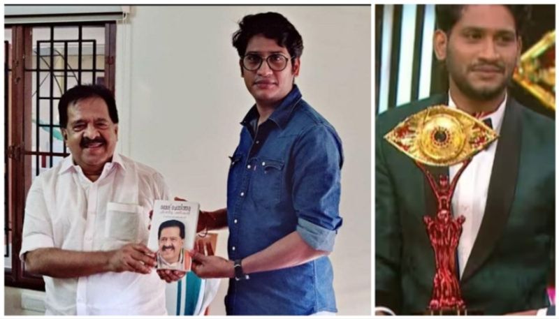 bigg boss malayalam season 5 winner akhil marar appreciated by ramesh chennithala vvk