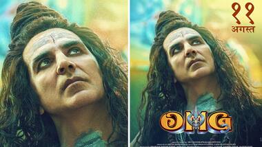 Asianet Image