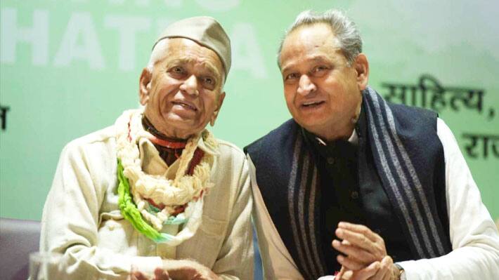 Who was Ashok Gehlot  Guru  mentor sn subbarao 