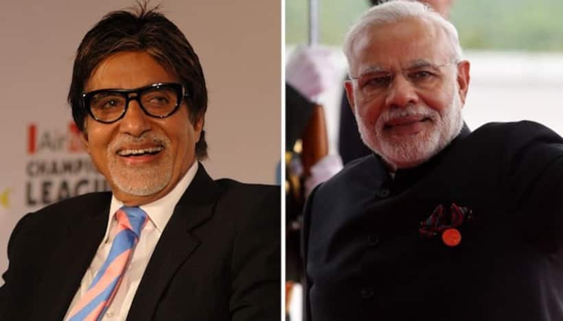PM Modi, Amitabh Bachchan to appear for BA exams in Bihar? Here's what happened