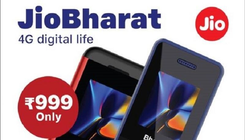 2G mukh India Reliance Jio Bharat V2 4G phone is priced at just 999 rs san