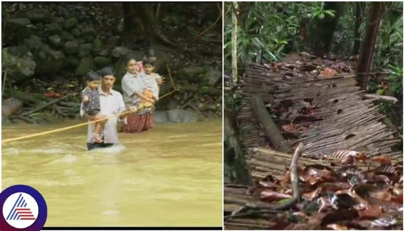 Kodagu Bandadka villagers life trapped in Payashwani river Government turns blind eye sat