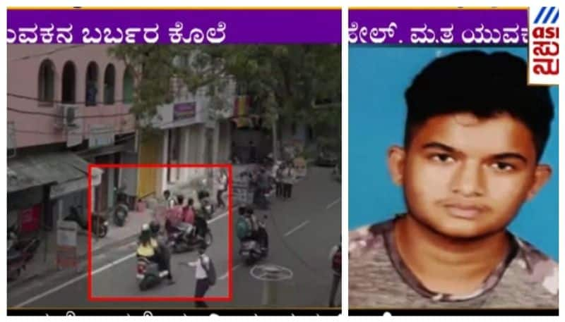 Murder of youth suhel in bengaluru nbn