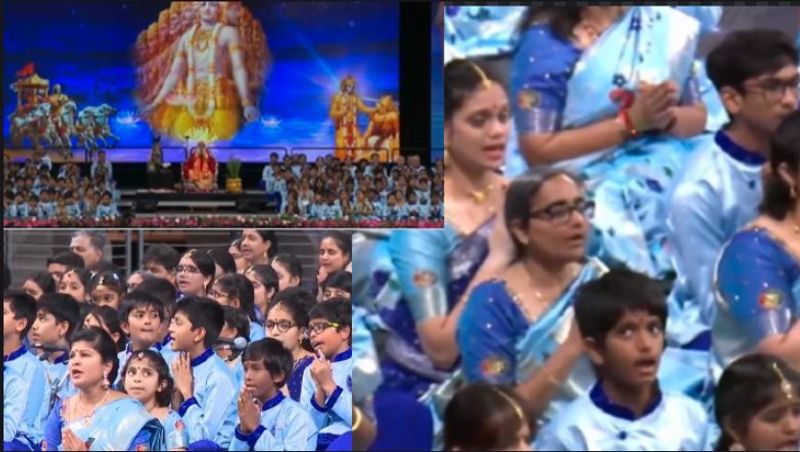 Guru Purnima Special Bhagavad Gita Chanted in Texas by Over 10,000 NRIs akb