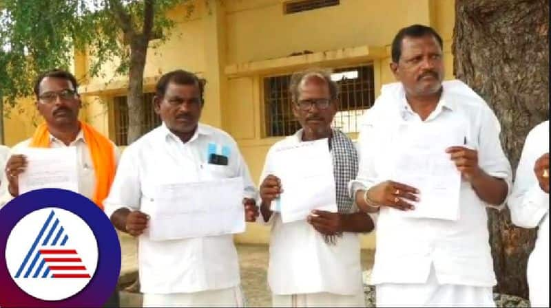 Golmal in PM Fasal Bima Yojana; Lakhs of money looted in the name of farmers at raichur rav