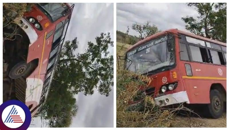 bikers who got stuck in moving KSRTC bus in yadgir Karnataka news gow 