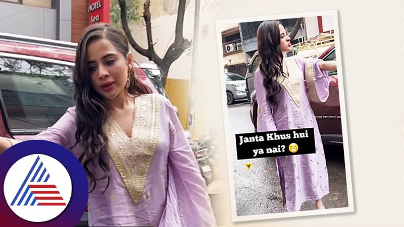 Actress Urfi Javed given a shock by wearing a full dress suc