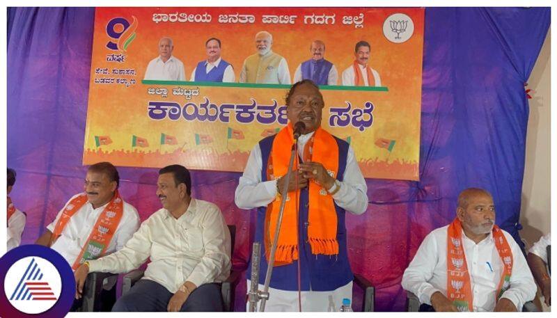 Maharashtra politics happen in Karnataka soon says KS Eshwarappa gow