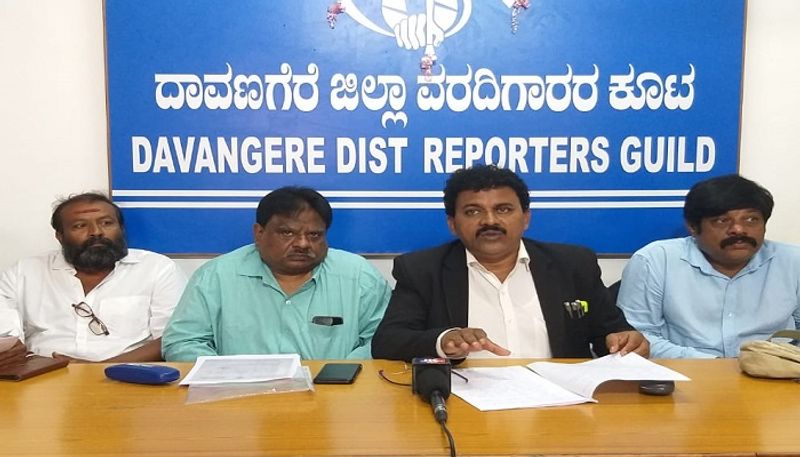 Filed Case For Super Seed Valmiki Trust in Davanagere grg