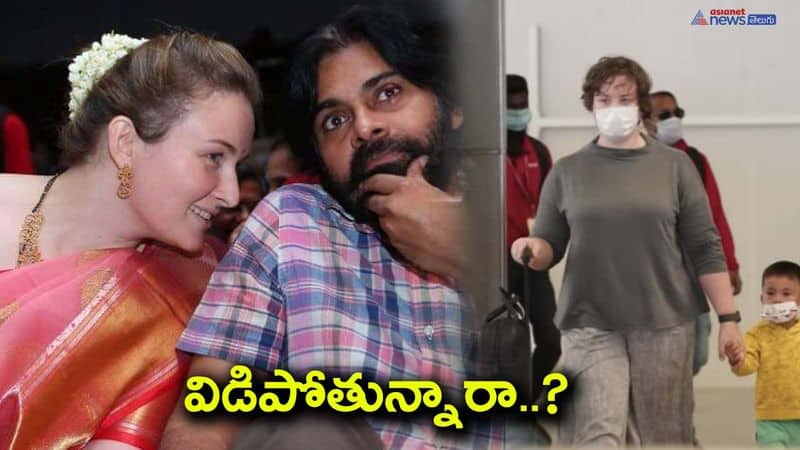 Unsettling Times for Pawan Kalyan's Third Matrimonial Bond: Separation News Grabs Attention