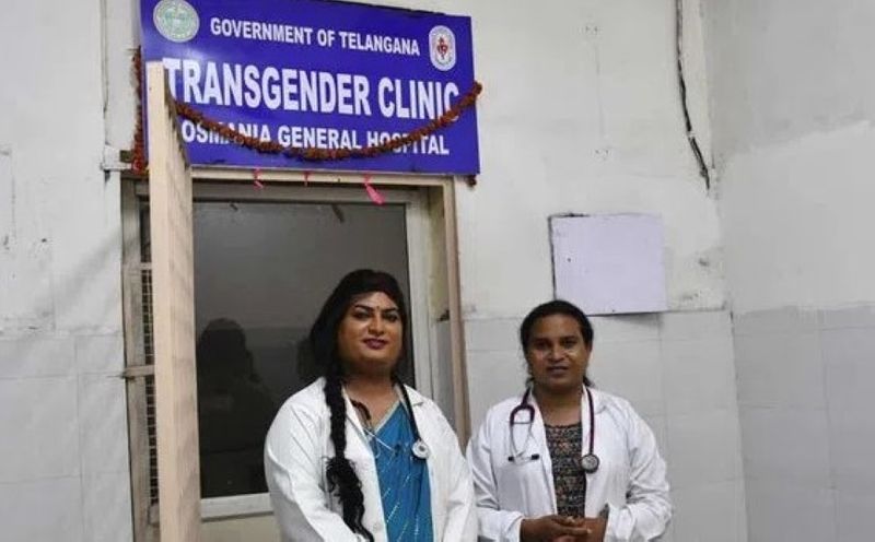 Transgender Clinic: Transgender clinic opened at Osmania Hospital RMA